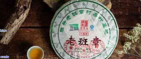 老班章熟茶：普洱茶中的珍品功效解析与体验