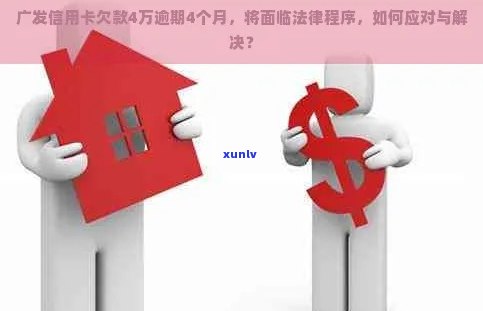 逾期3年的现金借款还款后，信用能恢复吗？如何操作以重建信用？