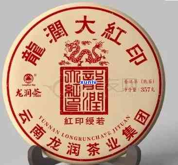 2018年龙润茶普洱茶各款产品价格表，京东购买指南及图片展示