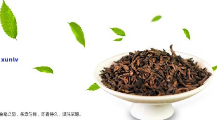 龙润茶06年的826价格：龙润茶2009年、2018年价格表