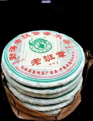 2006年象明茶厂老班章生茶：品质与历的完美结合，品鉴与收藏的双重价值