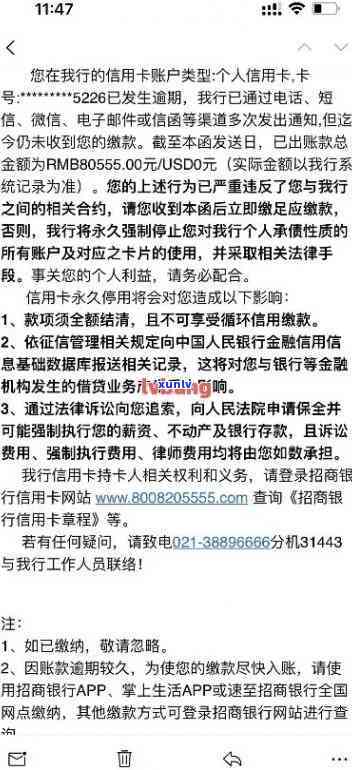 翡翠含义解析：如何从网名中体现文化与寓意？