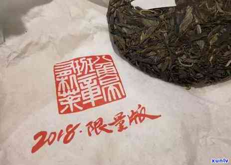 老班章1号茶园：高品质茶叶的产地、种植工艺和品鉴 *** 一应俱全