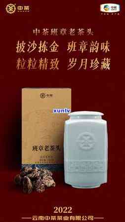 2017老班章茶价格：饼价、散茶与生茶多少钱一斤？