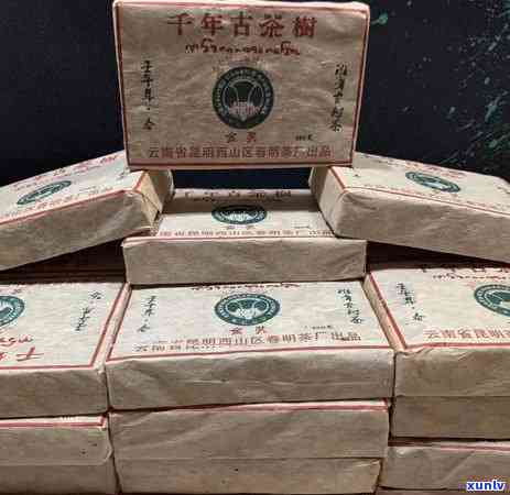 老班章茶砖普洱茶价格查询：班章茶砖详解及价格表