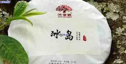 冰岛古树普洱茶老班章：一场味蕾的冰岛奇遇