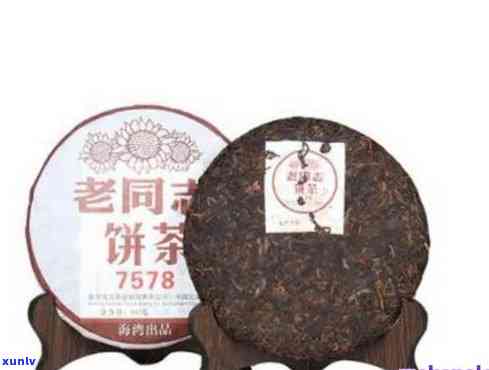 76年老班章茶砖的价格及1976年老班章熟茶、普洱茶价格汇总