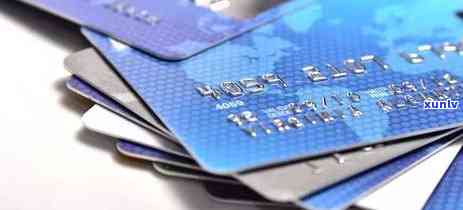 信用卡逾期后如何处理？上传总部通讯录的全面指南与建议