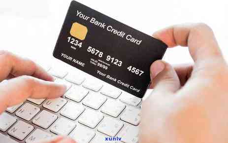 贷款逾期了还可以办信用卡吗？现在银行贷款逾期后，是否能继续办理信用卡？