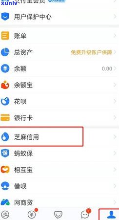 信用卡逾期后，信用还能修复吗？还能再使用吗？