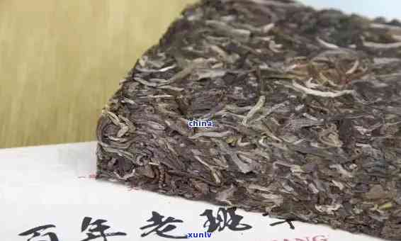 天福老班章熟砖1300克价格表：年份、价格与茶品全解析