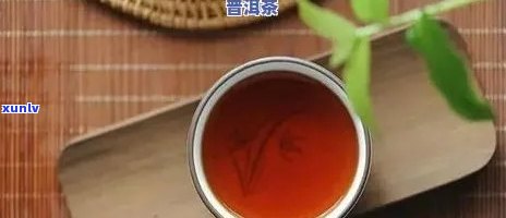 普洱茶的保质期与存方式：医生推荐的健饮品