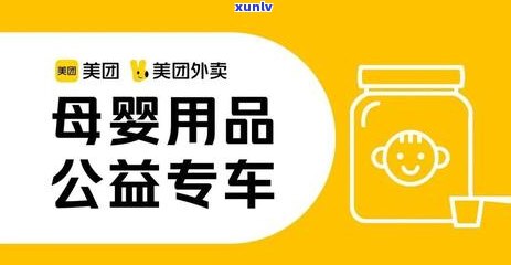 金镶玉能换黄金吗？现在多少钱？可以换吗？可以换钱吗？