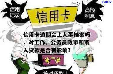 翡翠吊坠与银项链的完美搭配：女性时尚之美