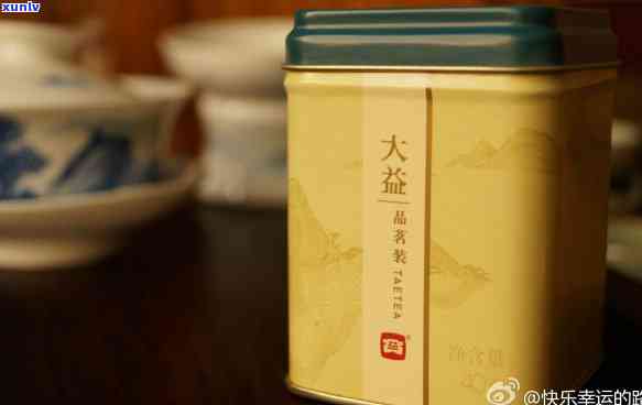 大益茶兔饼价格查询：品质鉴别与发行数量解析