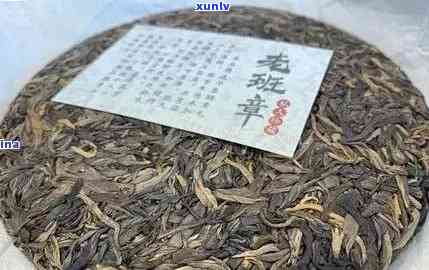 千年古树老班章普洱茶价格表-古树普洱茶老班章多少钱