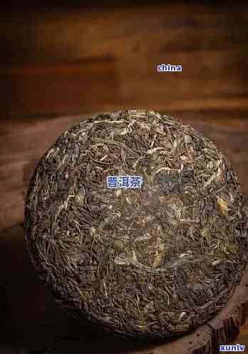 老班章茶王级普洱茶，稀缺珍品68万收藏价值