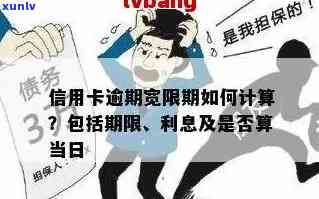 喝普洱一个月减8斤：实际效果与可能的体重变化