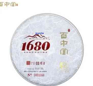 百中堂的茶怎么样：百中堂1680茶叶旗舰店高品质茶叶，口感醇厚，值得一试！