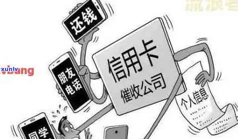 委托律师协商信用卡欠款：全面解决用户问题及应对策略