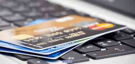 一万信用卡逾期利息多少钱一个月
