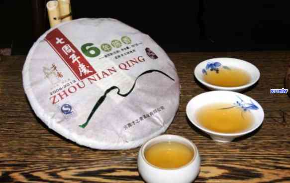 06年云南老班章古树七子饼茶：岁月陈香的味道