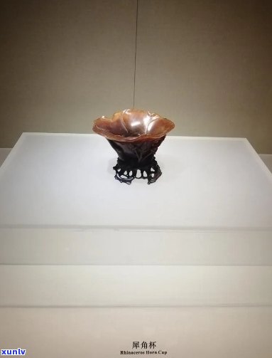 '镶金边玛瑙碗在哪个博物馆展出：北宋镶金边玛瑙碗的珍稀文物'