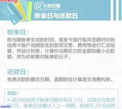 腾冲翡翠市场：哪里的翡翠好看又便宜？如何挑选性价比更高的翡翠？