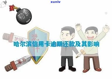 翡翠磨砂工艺详解：质量、优劣与保养技巧