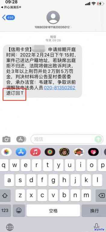 下关普洱茶标杆产品：品质、产地、工艺与口感的综合指南