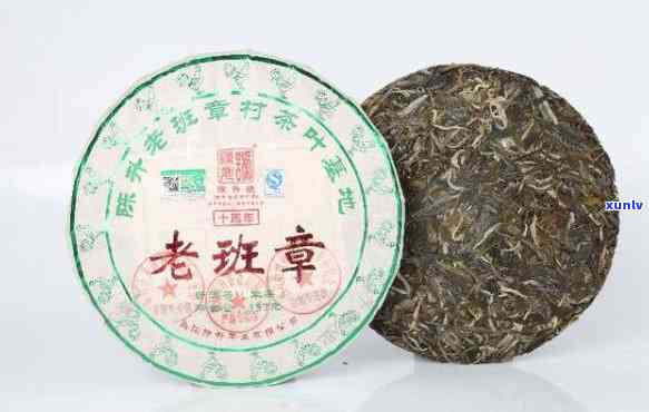 陈升茶业08班章357克：珍藏级老班章普洱生茶，品质越，独具匠心