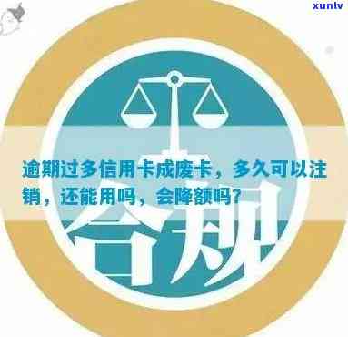 '翡翠飘绿是什么意思':探讨翡翠飘绿的含义，价值和形成过程。