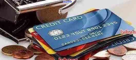 新「未偿还的信用卡借款是否会自动从蓄卡中扣除？」