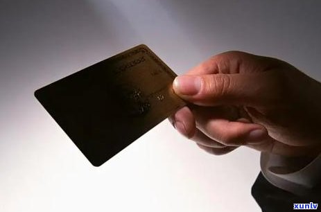 招行信用卡逾期后恢复使用指南：怎么办、如何避免失效及信用修复 *** 