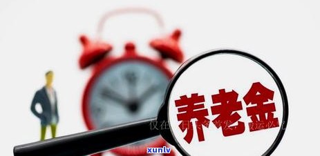 六年信用卡逾期未还的1000元教训：如何避免类似情况发生？