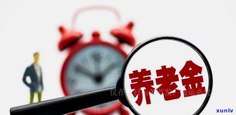 六年信用卡逾期未还的1000元教训：如何避免类似情况发生？