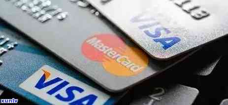信用卡逾期额度是多少