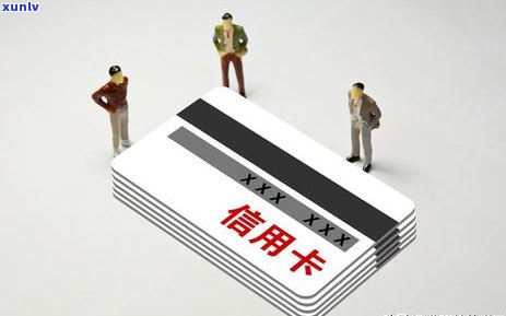 信用卡逾期5万以上和5万以下的区别：是单独还是所有信用卡逾期5万以上？