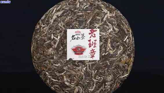 老班章茶：云南普洱茶中的金芽茶王，哪家正宗更具品质与口感？