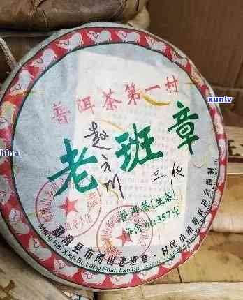 昆明老班章茶叶批发与供应：优质茶叶品种、价格、购买渠道一应俱全