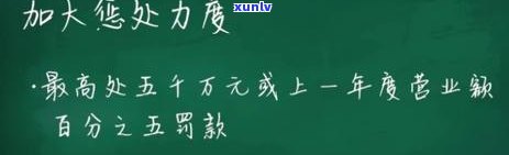 信用卡欠款困扰：上门母如何应对？