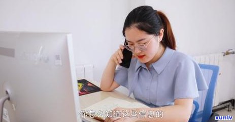 信用卡欠款困扰：上门母如何应对？