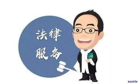 新重庆江津区免费法律咨询在线小时律师推荐服务