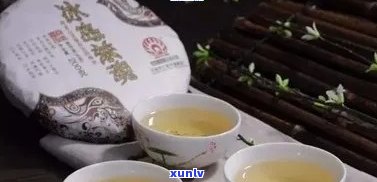 冰岛老班章普洱茶：一款口感独特、具有保健功效的茶叶详解与品鉴指南