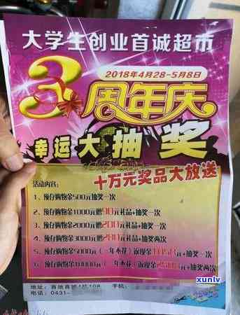 长春优质玉石牌匾批发与定制服务，专业解决您的需求，提供全方位的解决方案