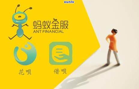 信用卡曾经逾期能查到吗？逾期多久可以恢复信用？