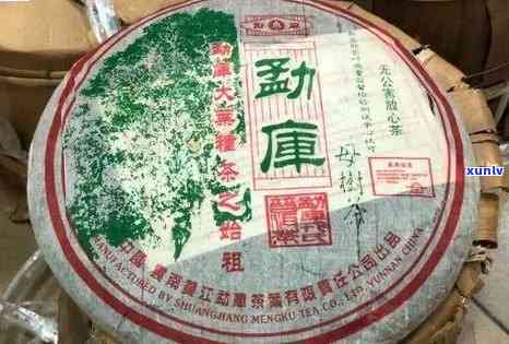 '老班章云川三爬价格2012:了解这款普洱茶的品质和市场表现'