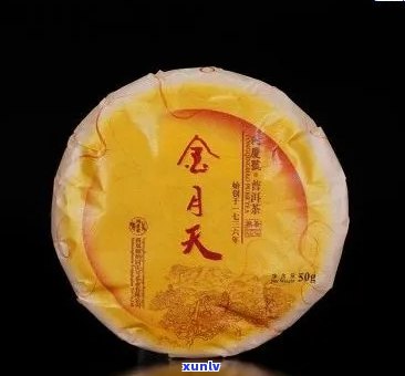 探究老班章茶王的品质与价值：一斤的价格分析