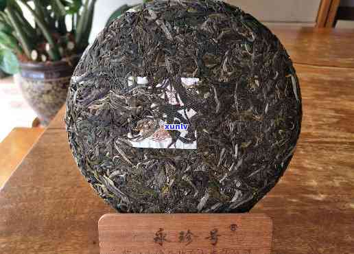 云南勐海特产2013年老班章古树熟茶饼茶七子饼茶-阿里批发价格