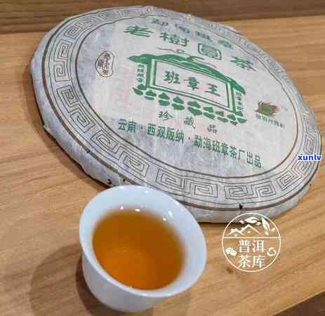 勐海县老班章茶厂：探索高品质普洱茶的诞生地与生产工艺